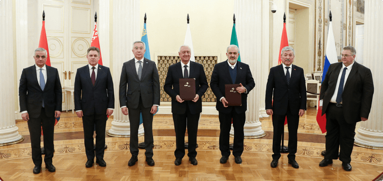 توافق‌نامه اوراسیا